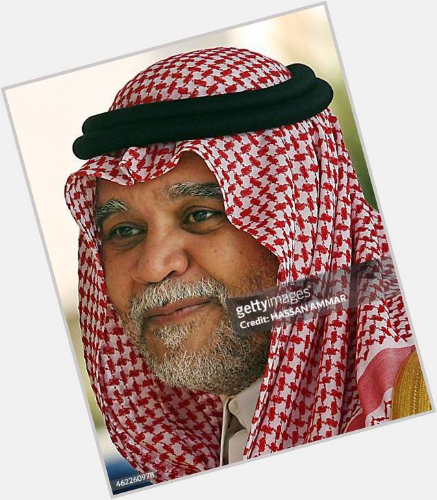 Al Bandari Bint Abdul Aziz Al Saud exclusive hot pic 6.jpg