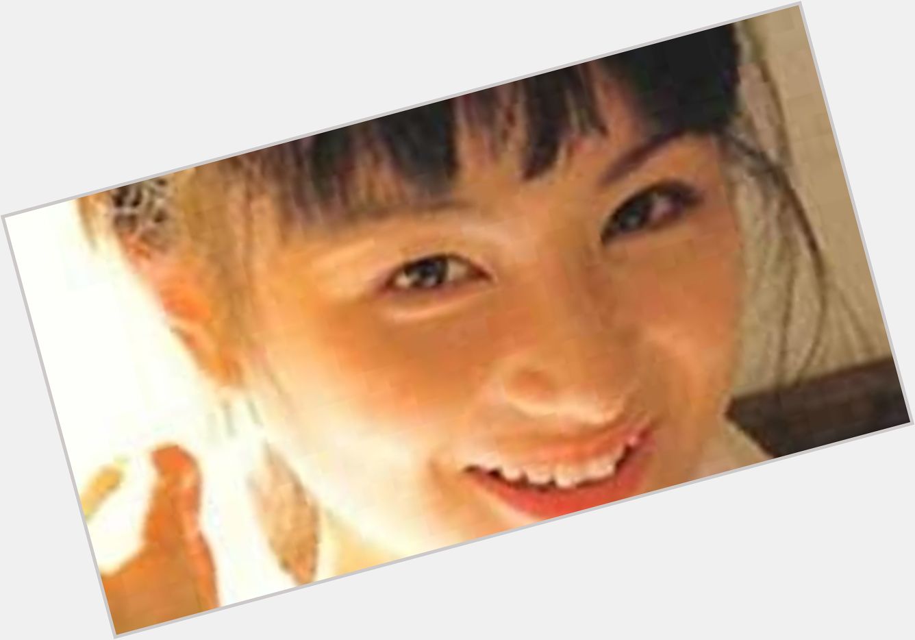 Asami jō