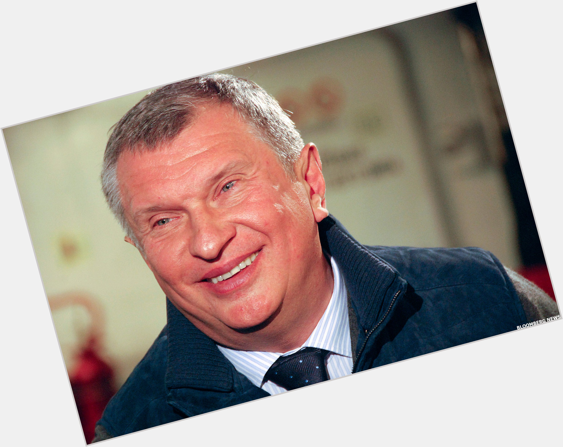 Igor Sechin's Birthday Celebration | HappyBday.to 