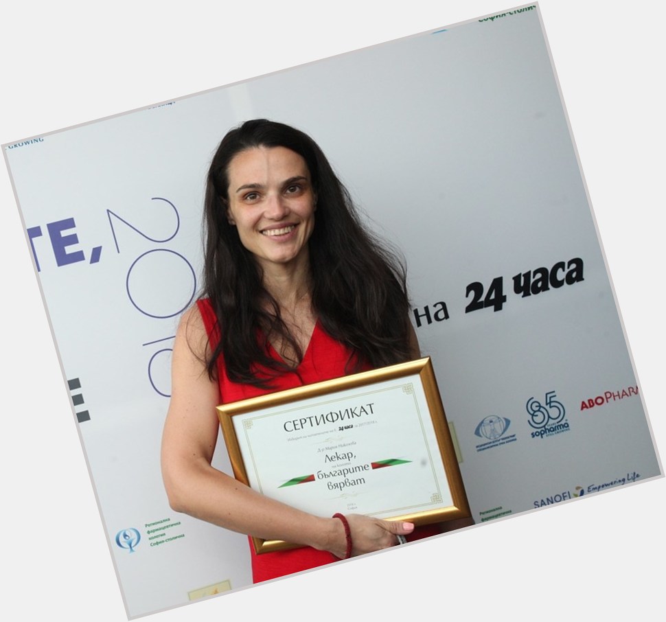 Marija Nikolova Official Site for Woman Crush Wednesday WCW