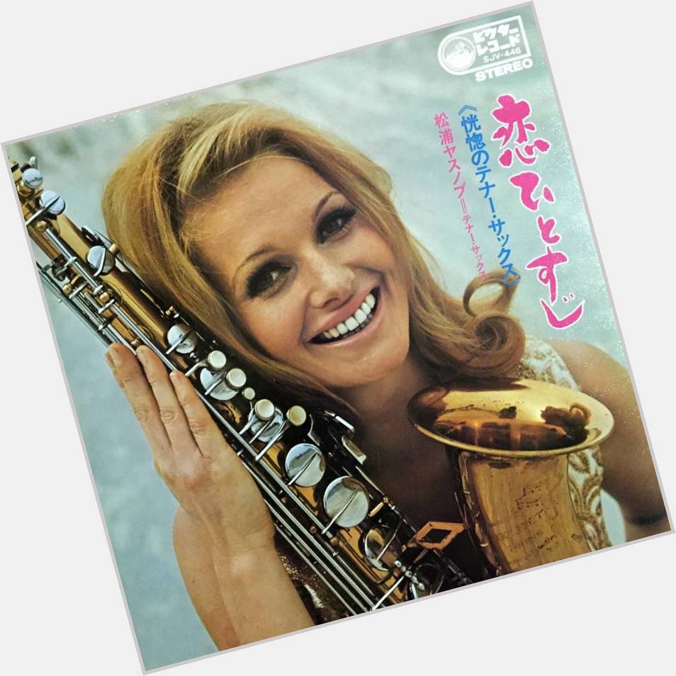 Sax Rohmer Official Site for Man Crush Monday MCM Woman Crush