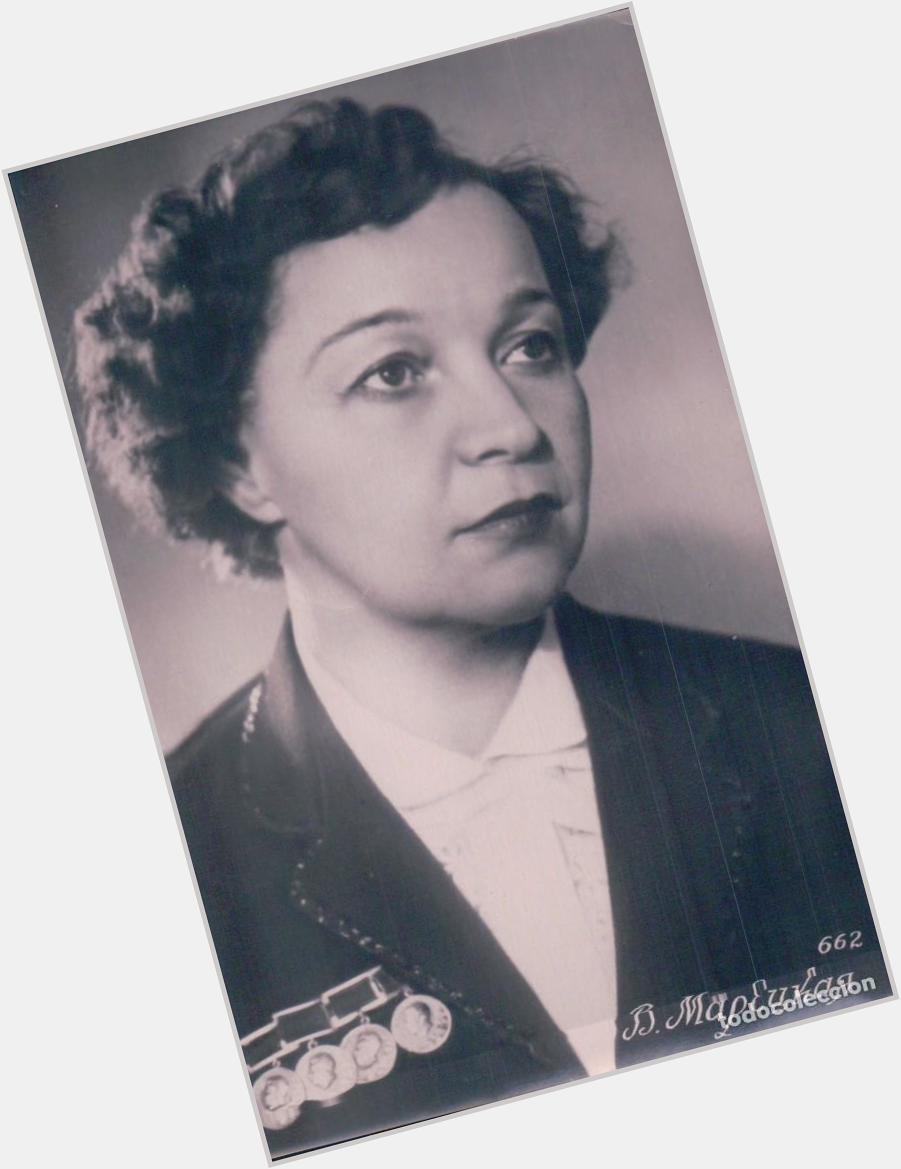 Vera Maretskaya | Official Site for Woman Crush Wednesday #WCW