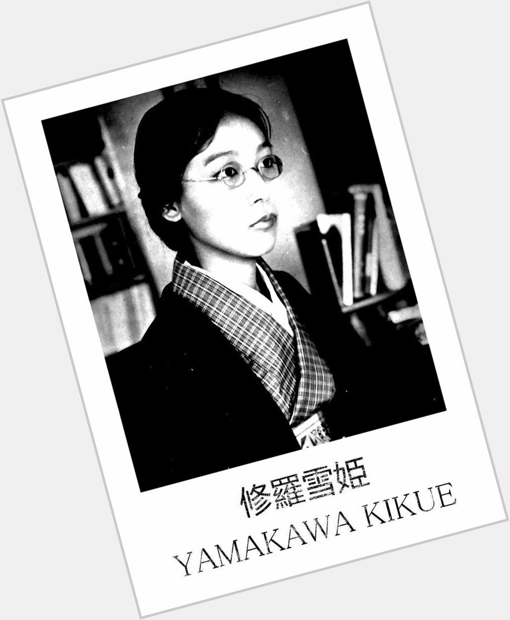<a href="/hot-women/yamakawa-kikue/where-dating-news-photos">Yamakawa Kikue</a>  