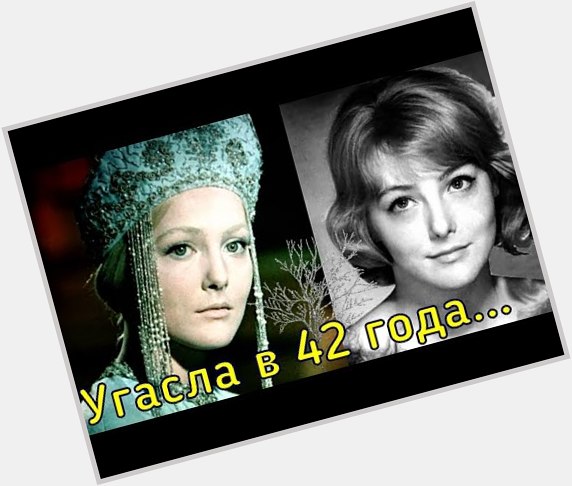 <a href="/hot-women/yevghenia-filonova/where-dating-news-photos">Yevghenia Filonova</a>  blonde hair & hairstyles