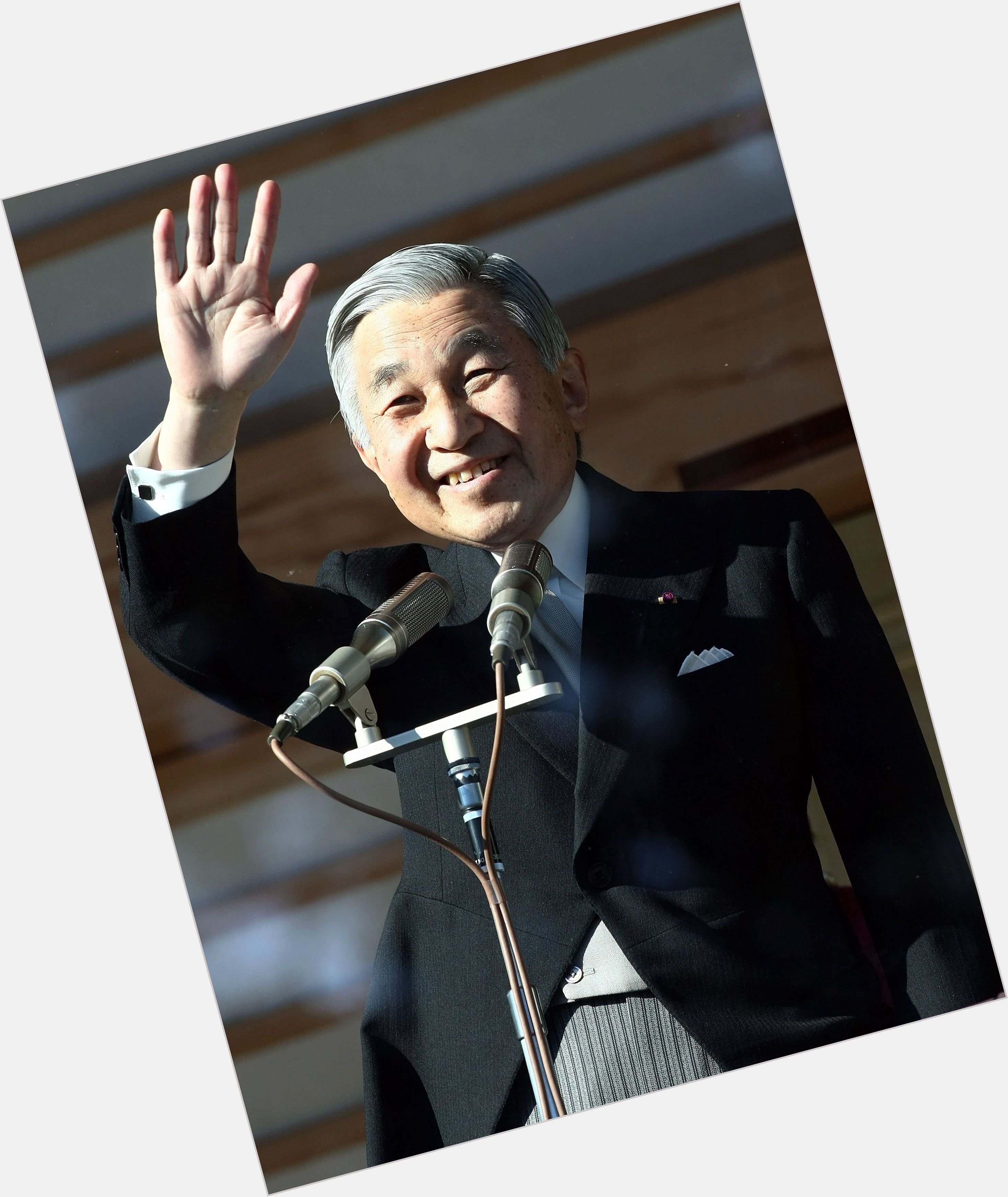 Akihito dating 1