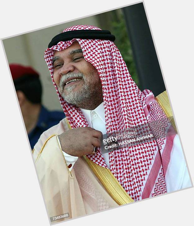 Al Bandari Bint Abdul Aziz Al Saud  