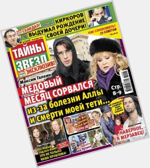 alla pugacheva 3