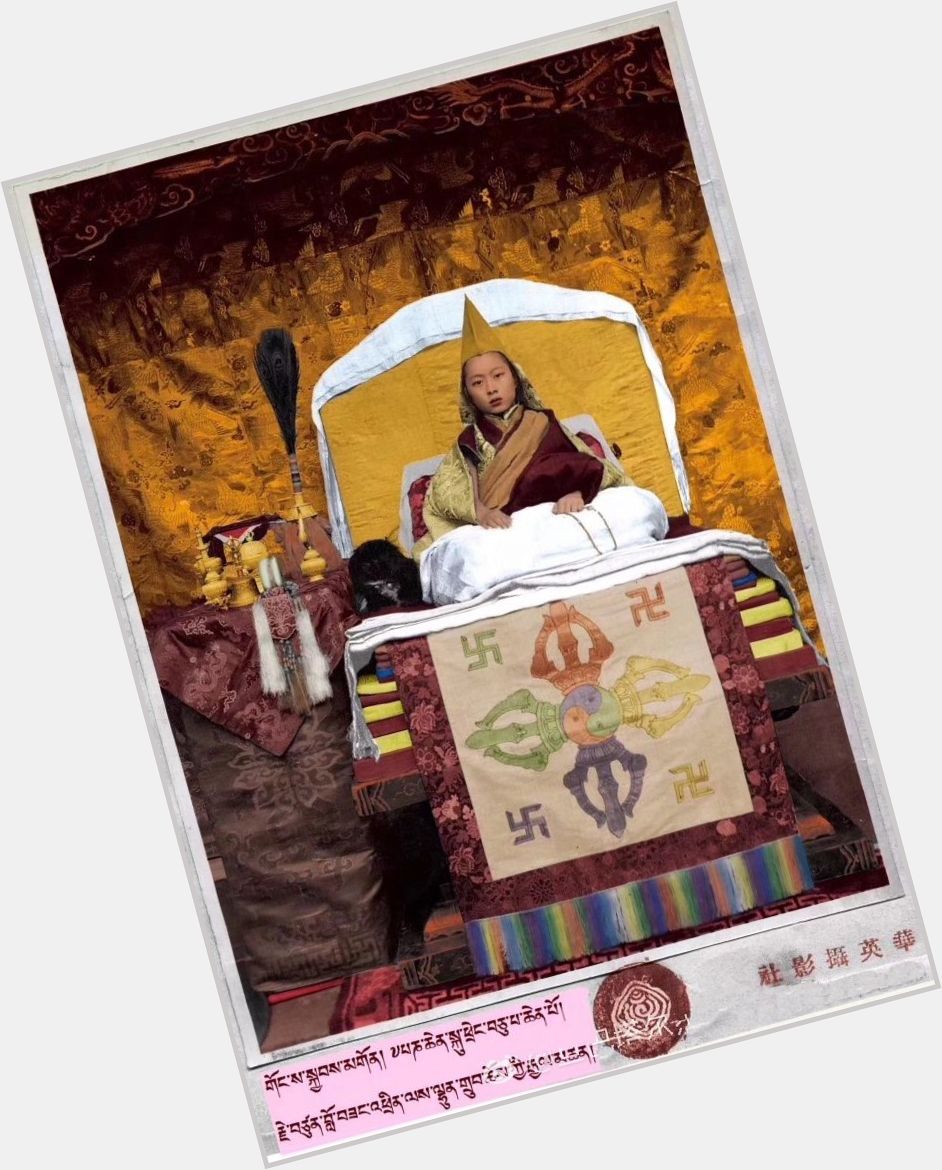 Choekyi Gyaltsen  10th Panchen La new pic 3
