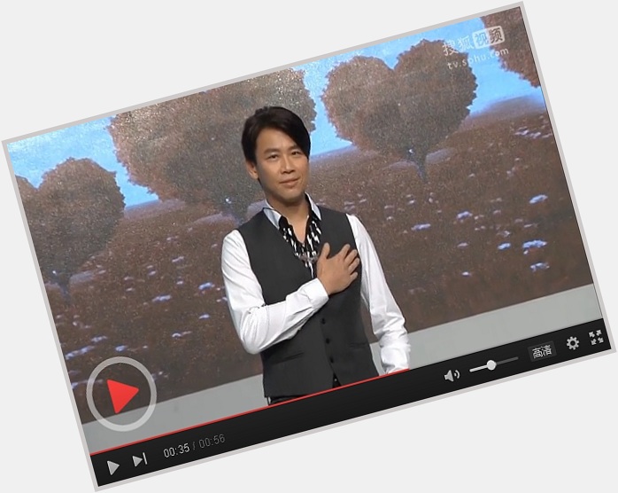 David Tao full body 3