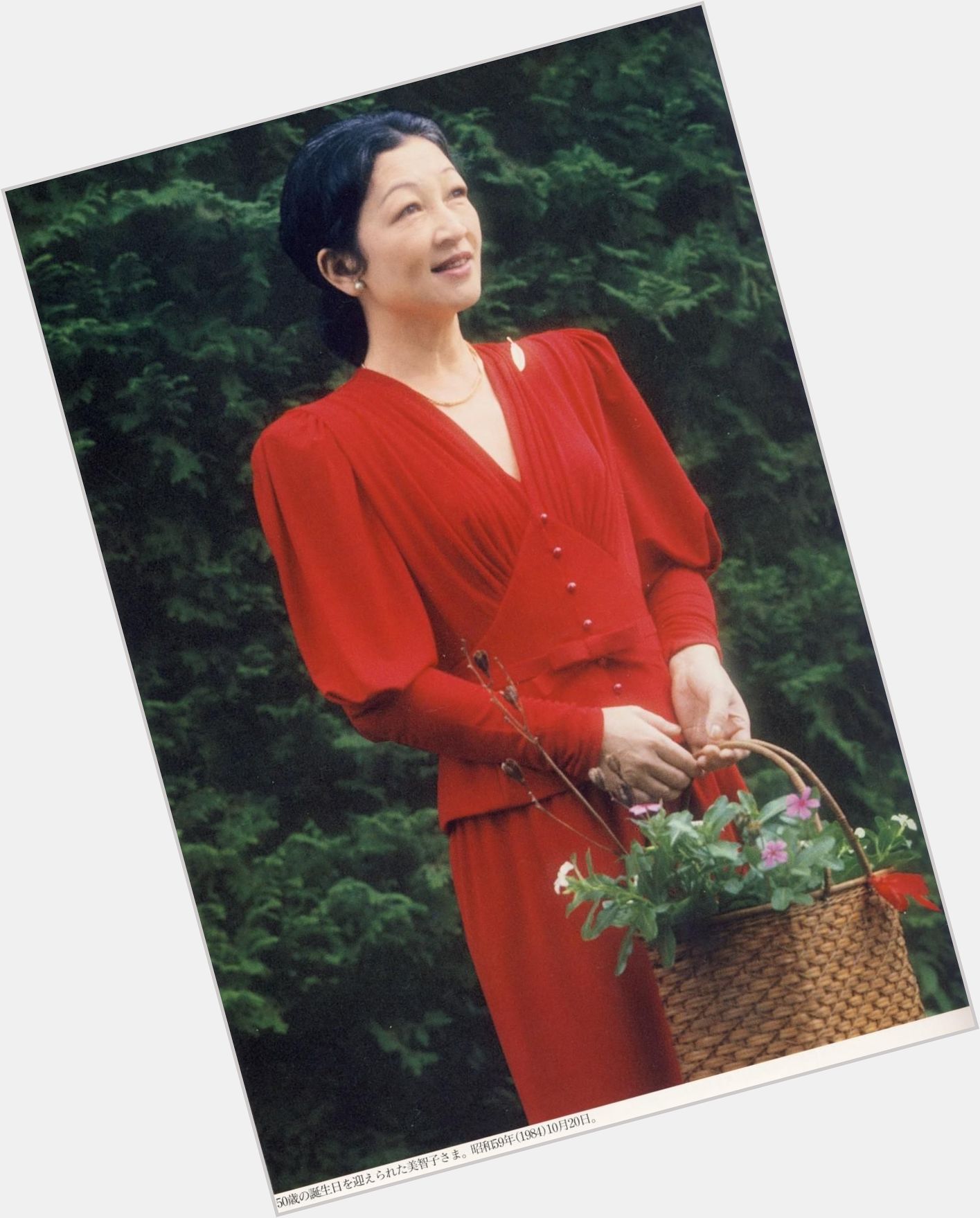 Empress Michiko dating 3