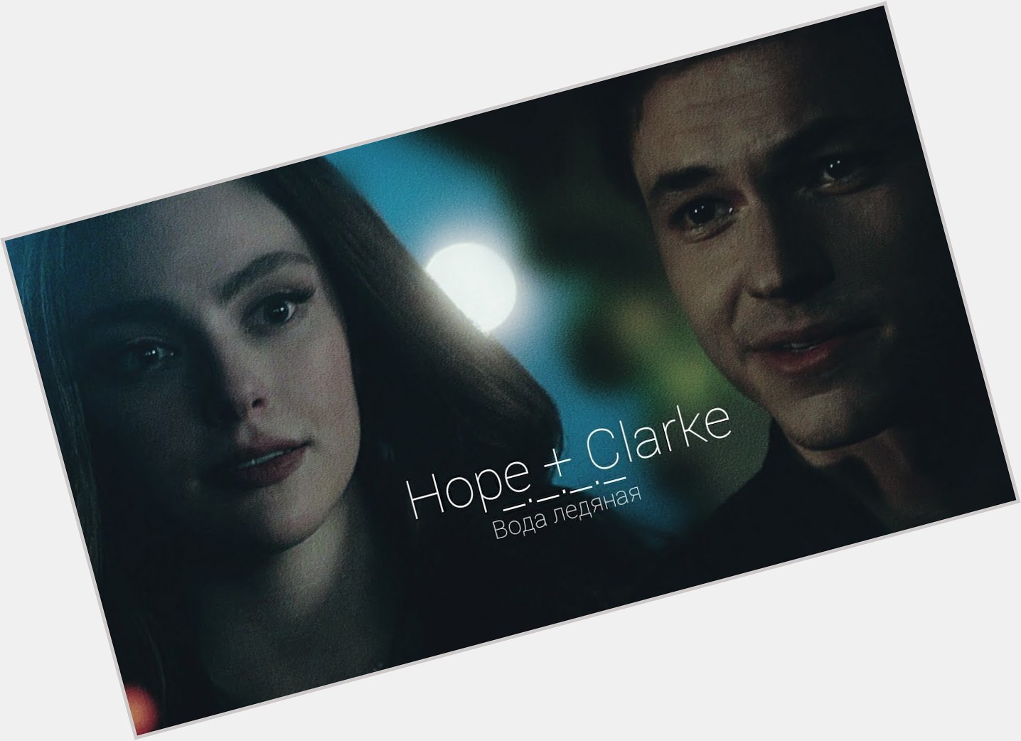 Https://fanpagepress.net/m/H/Hope Clarke Dating 5