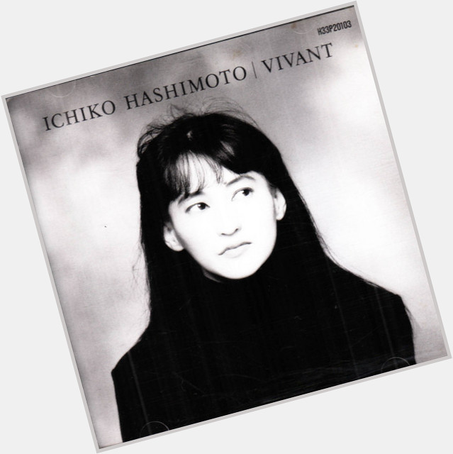 Ichiko Hashimoto where who 7