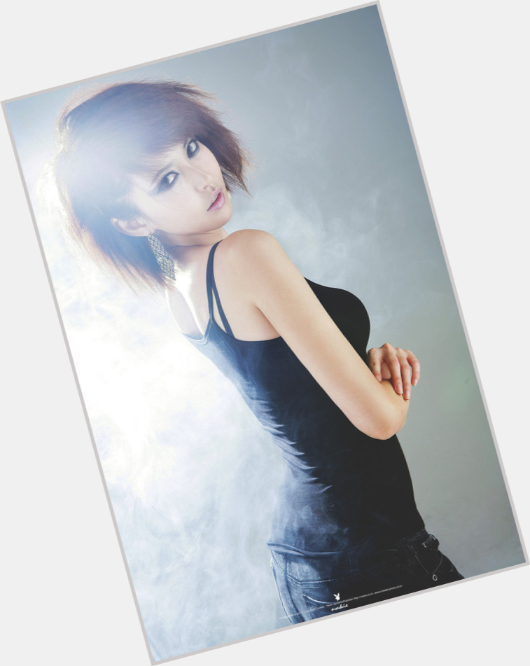 Kang Yui dating 6