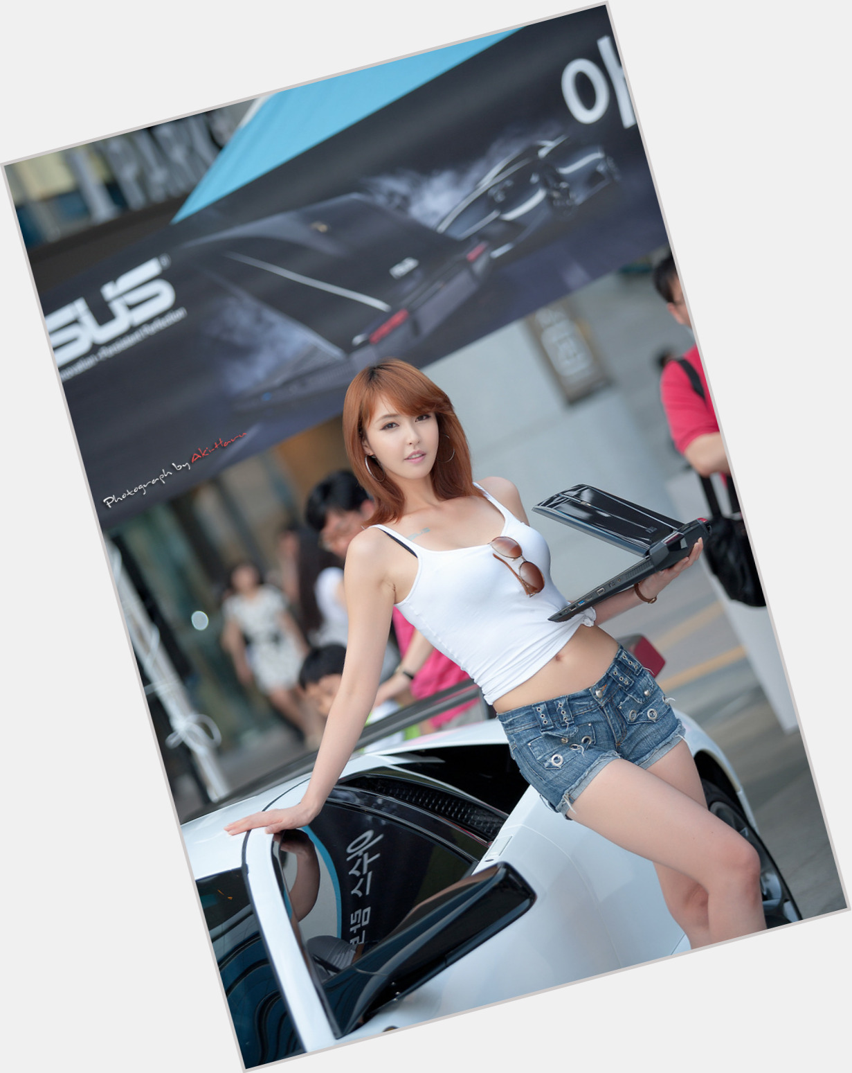 Kang Yui dating 8