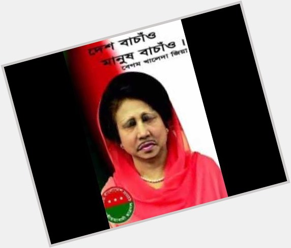 Khaleda Zia dating 2