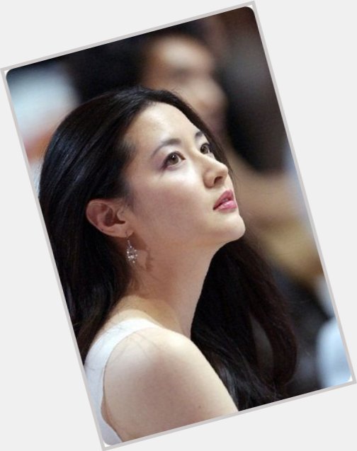 Lee Young Ae full body 5