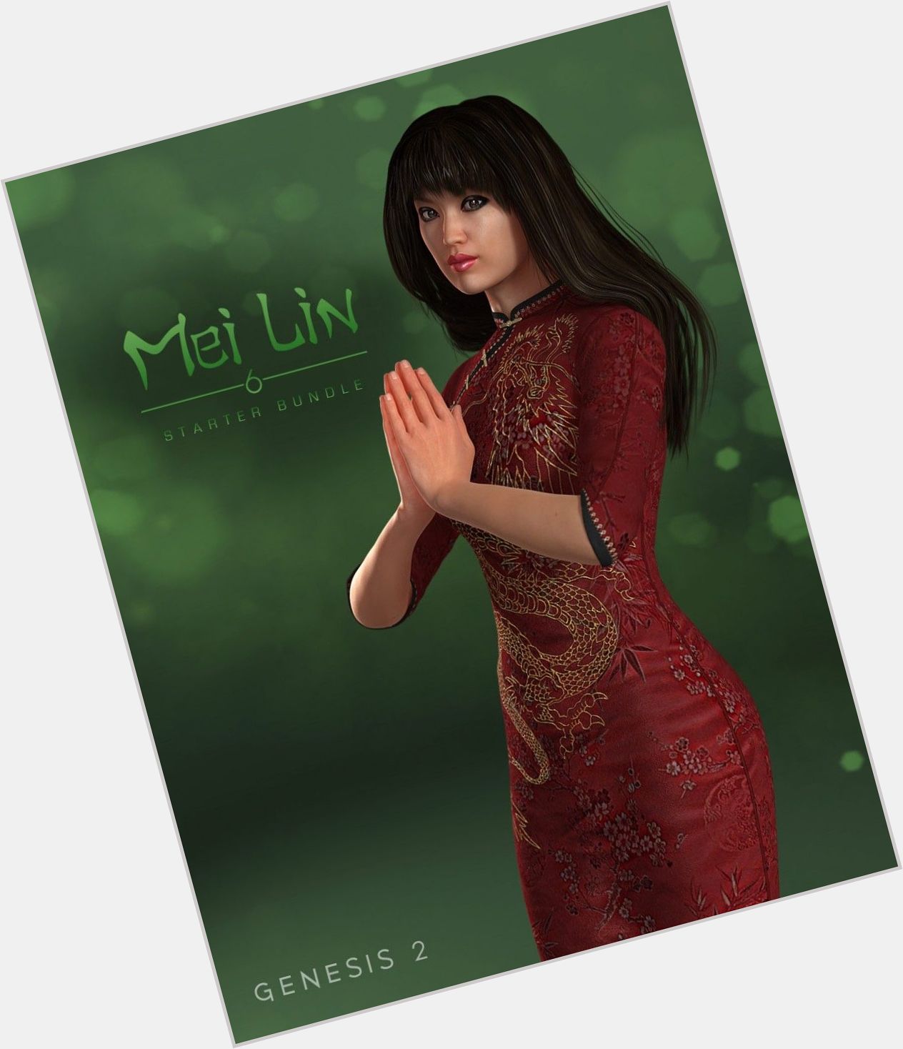 Lin Mei Zhen  