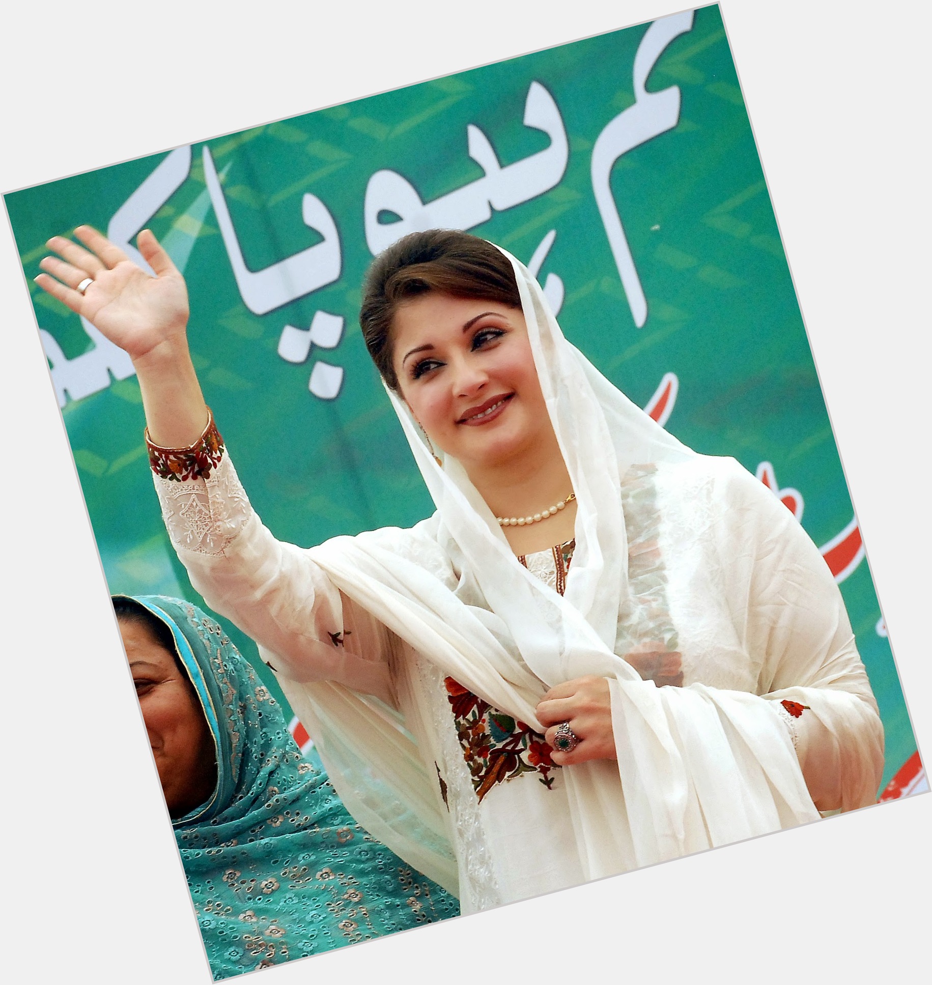 Maryam Nawaz Sharif body 7