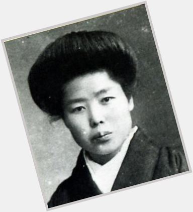 Mitsuko Shiga  