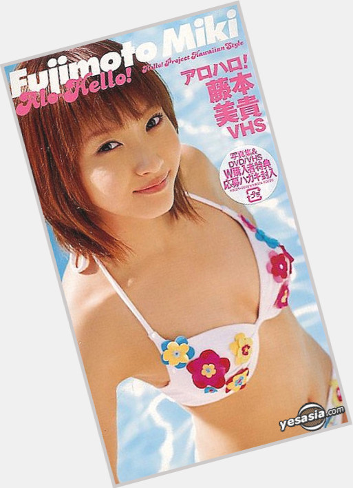 Miki Fujimoto shirtless bikini