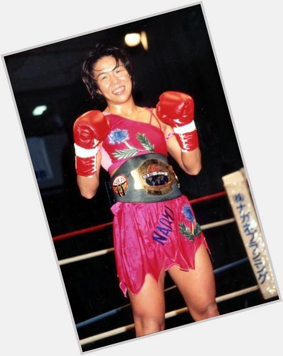 Naoko Kumagai  