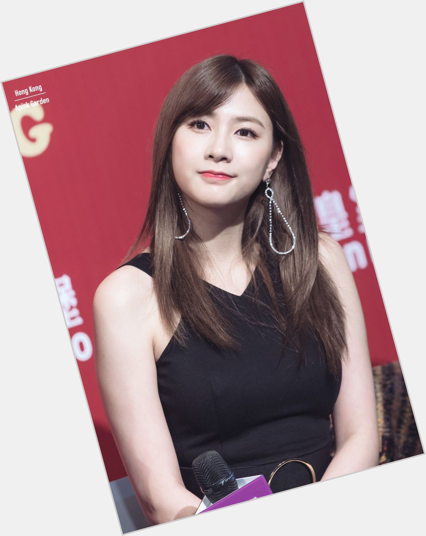 Oh Ha Young  