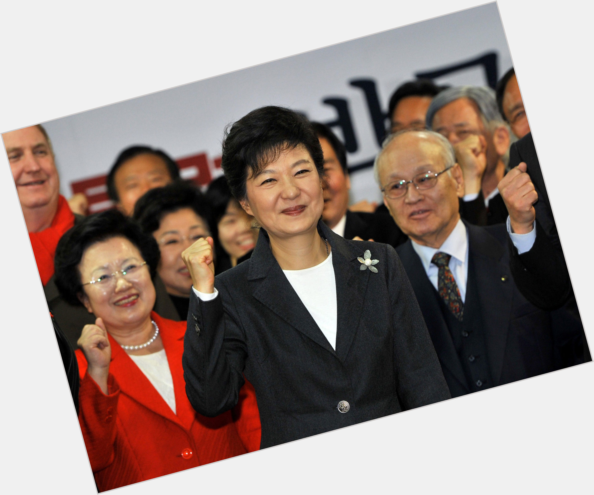 Park Geun hye new pic 6