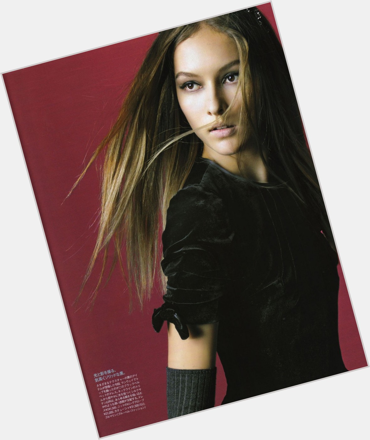 rachel williams 7