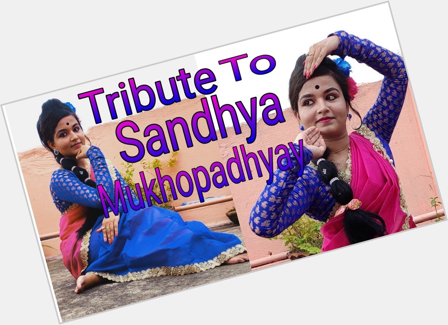 Sandhya Mukhopadhyay dating 2