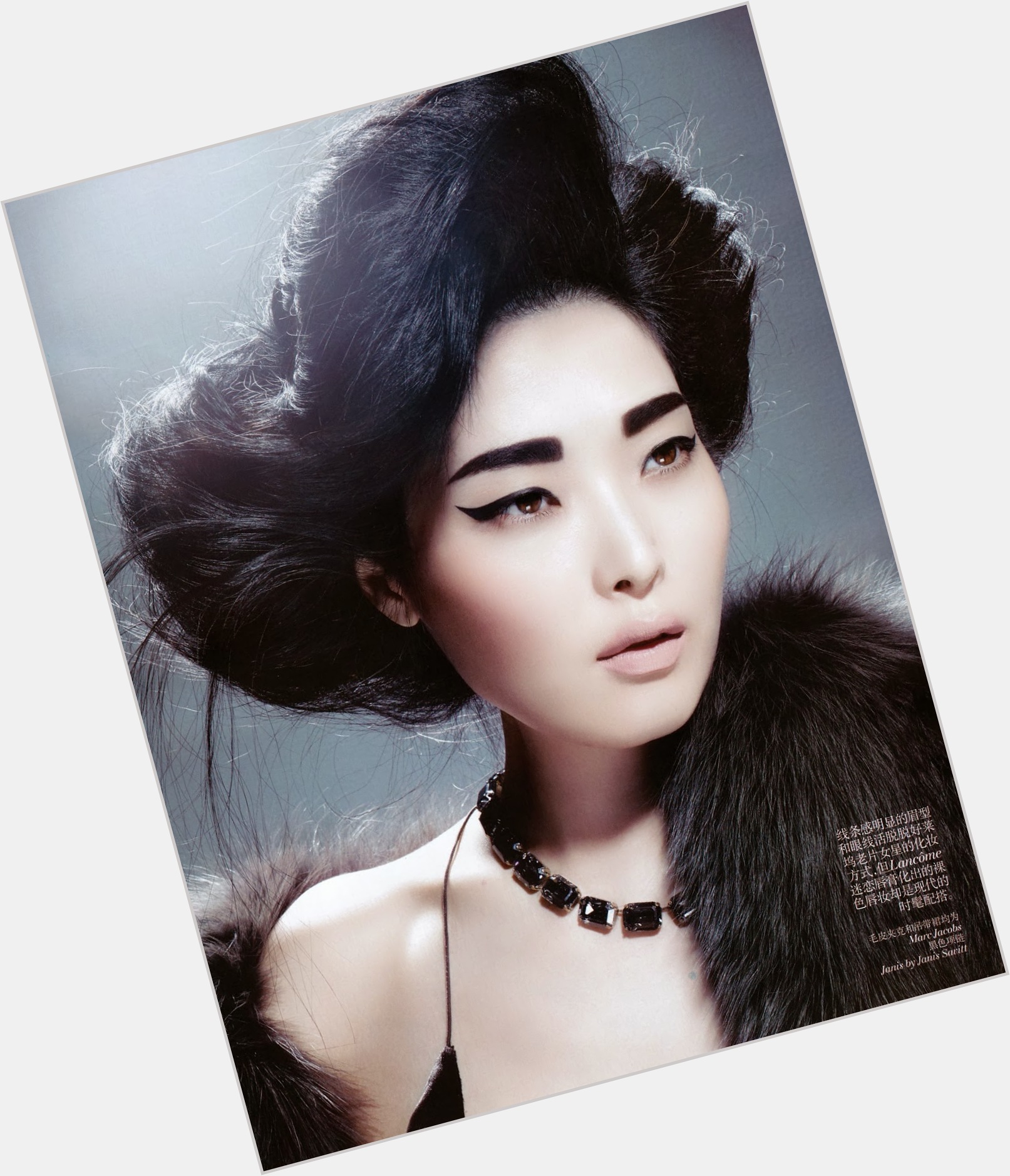 Sung Hee Kim Slim body,  black hair & hairstyles