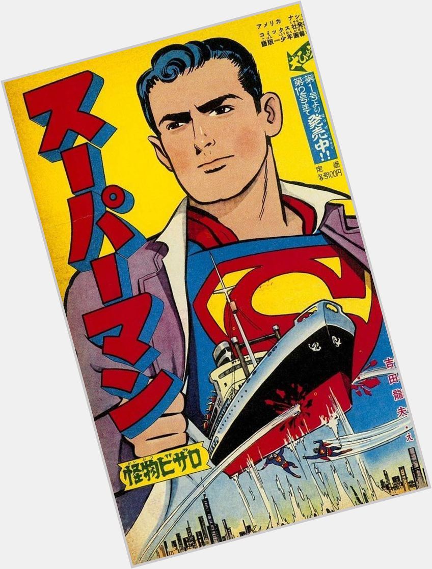 tatsuo yoshida superman