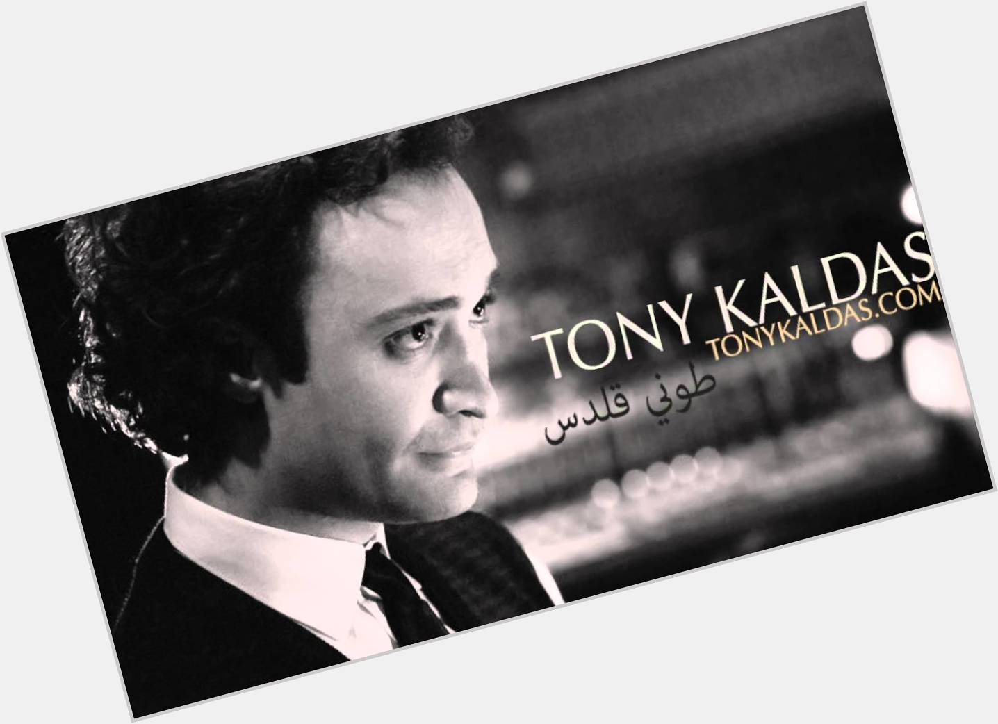 Tony Kaldas new pic 1