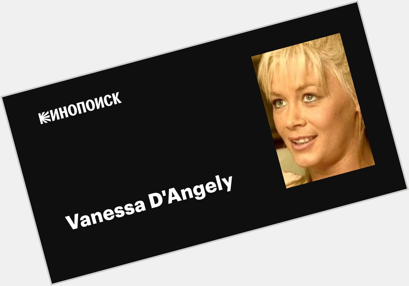 Vanessa D Angely  blonde hair & hairstyles