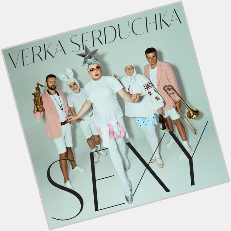 Verka Serduchka dating 2