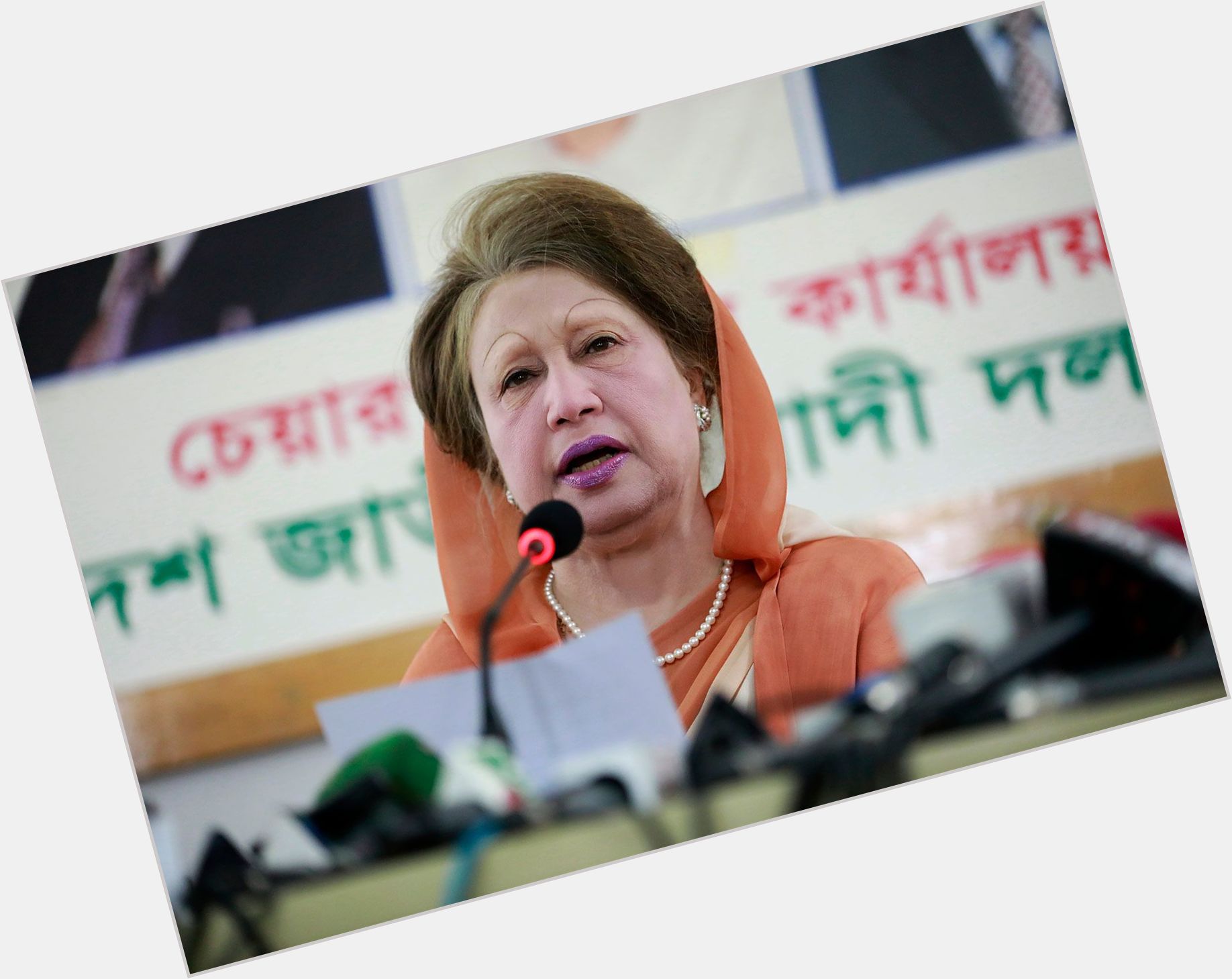 who is Khaleda Zia 4