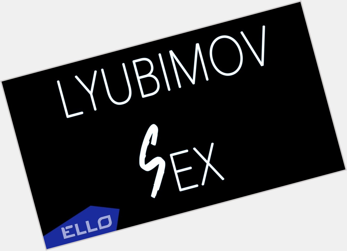 Yuri Lyubimov full body 3.jpg