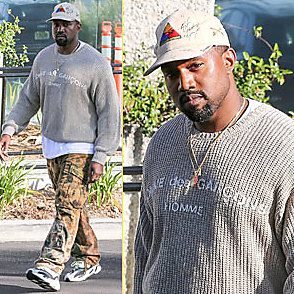 Kanye West trending news June 8, 2017, 7am