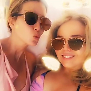 Tiffany Trump trending news December 26, 2017, 9pm